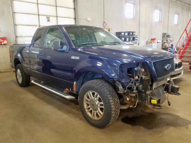 1FTPX14545NA12359 - 2005 FORD F150  photo 1