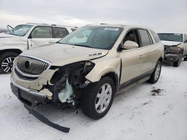 5GAEV23768J219189 - 2008 BUICK ENCLAVE CXL BEIGE photo 1