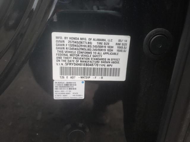 5FRYD4H81EB048770 - 2014 ACURA MDX ADVANCE BLACK photo 13