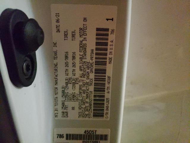 5TFCZ5AN0MX277710 - 2021 TOYOTA TACOMA DOUBLE CAB 白色 照片 12