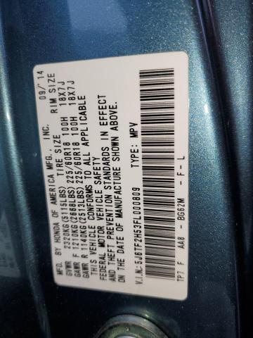 5J6TF2H53FL000809 - 2015 HONDA CROSSTOUR EXL 蓝色 照片 14