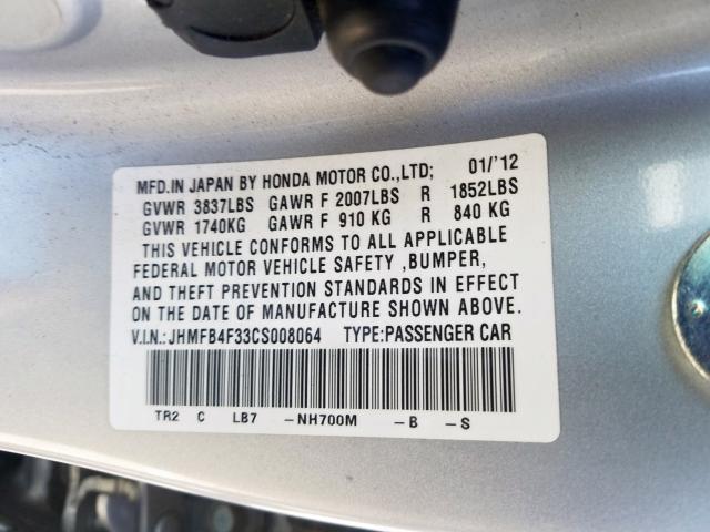 JHMFB4F33CS008064 - 2012 HONDA CIVIC HYBRID L  photo 10