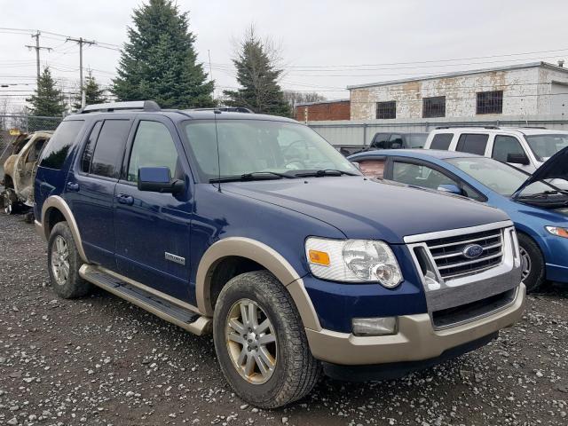 1FMEU74E77UA69310 - 2007 FORD EXPLORER EDDIE BAUER  photo 1