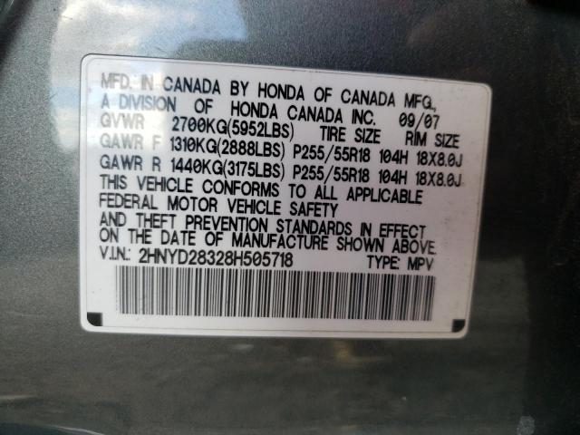 2HNYD28328H505718 - 2008 ACURA MDX TECHNOLOGY BLACK photo 13