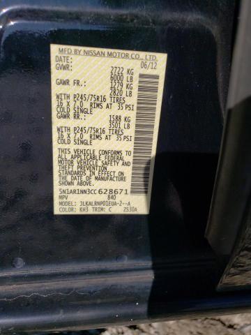 5N1AR1NN3CC628671 - 2012 NISSAN PATHFINDER S CHARCOAL photo 13