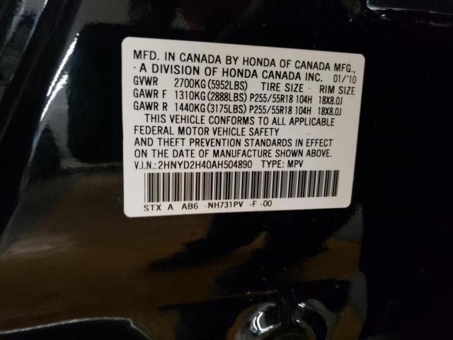 2HNYD2H40AH504890 - 2010 ACURA MDX TECHNOLOGY BLACK photo 13