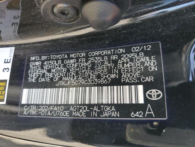 JTKJF5C79C3039867 - 2012 TOYOTA SCION TC Qara foto 12