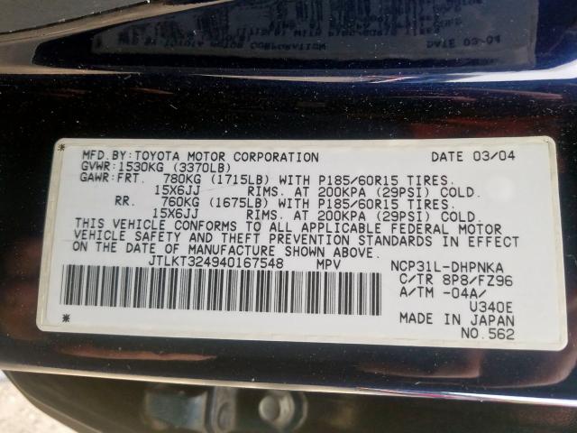 JTLKT324940167548 - 2004 TOYOTA SCION XB  照片 10