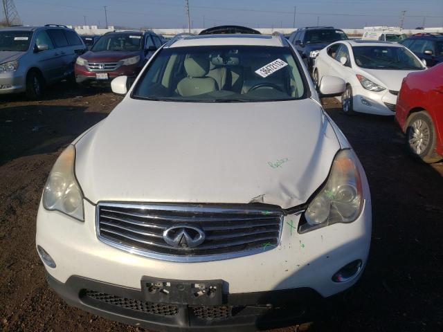 JNKAJ09F58M359615 - 2008 INFINITI EX35 BASE Սպիտակ լուսանկար 5