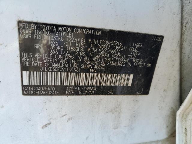 JTLKE50E091091981 - 2009 TOYOTA SCION XB Beyaz fotoğraf 12