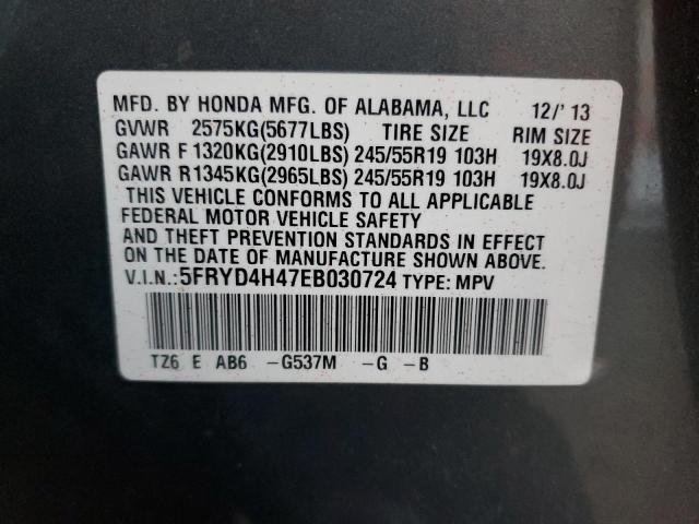 5FRYD4H47EB030724 - 2014 ACURA MDX TECHNOLOGY GRAY photo 13