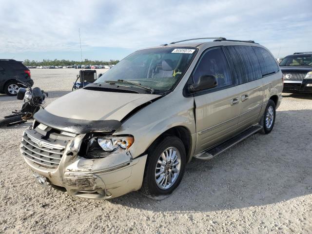 2A4GP64L27R320285 - 2007 CHRYSLER TOWN & COU LIMITED CREAM photo 1