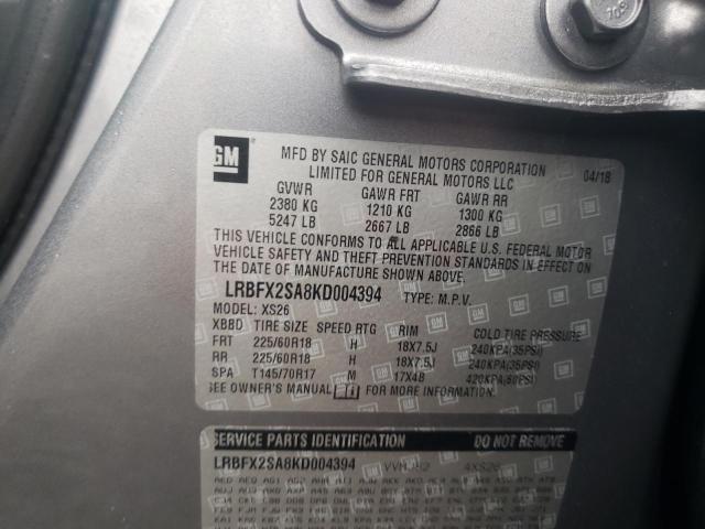 LRBFX2SA8KD004394 - 2019 BUICK ENVISION ESSENCE Մոխրագույն լուսանկար 13