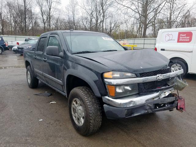 1GCDT33E988216007 - 2008 CHEVROLET COLORADO LT  photo 1