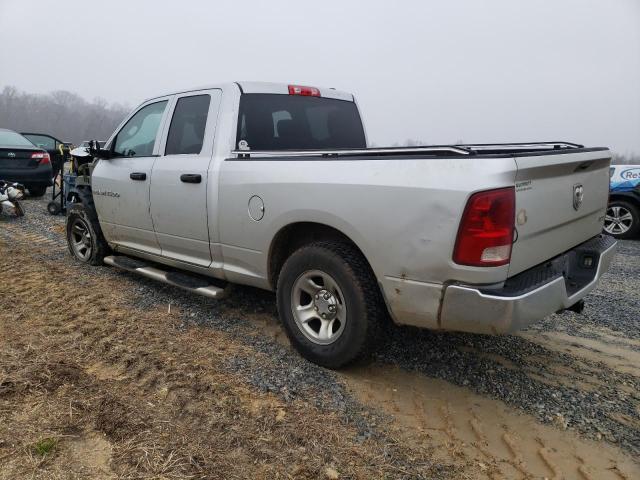 1C6RD6FP0CS175240 - 2012 DODGE RAM 1500 ST SILVER photo 2