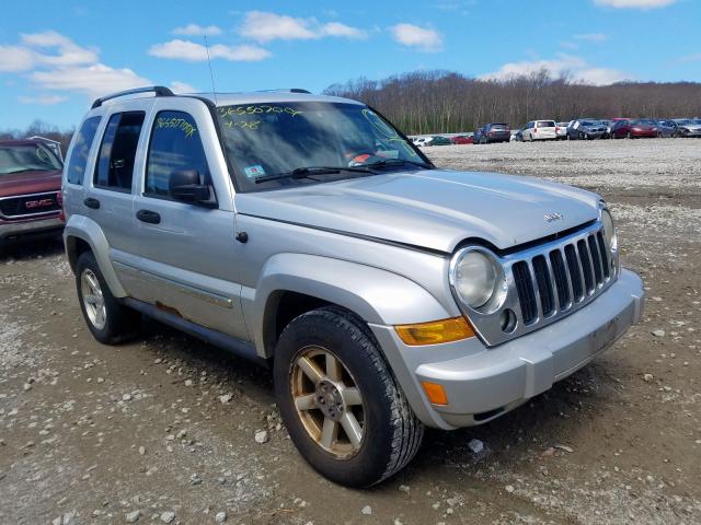 1J4GL58K57W523587 - 2007 JEEP LIBERTY LIMITED  photo 1