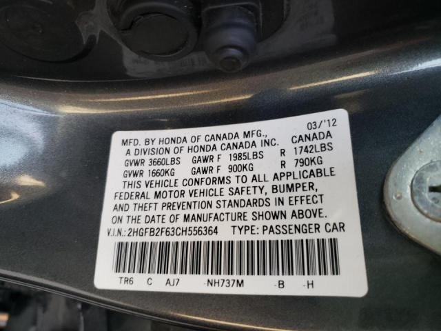 2HGFB2F63CH556364 - 2012 HONDA CIVIC HF GRAY photo 13