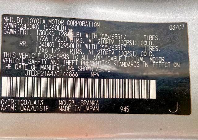 JTEDP21A470144866 - 2007 TOYOTA HIGHLANDER SPORT  photo 10