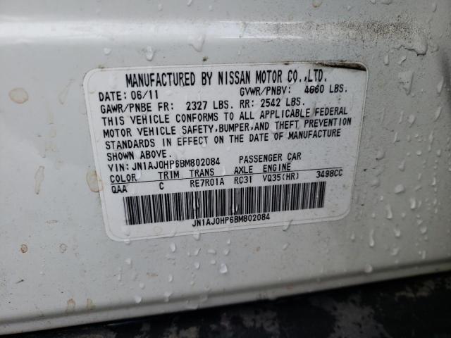 JN1AJ0HP6BM802084 - 2011 INFINITI EX35 BASE WHITE photo 13