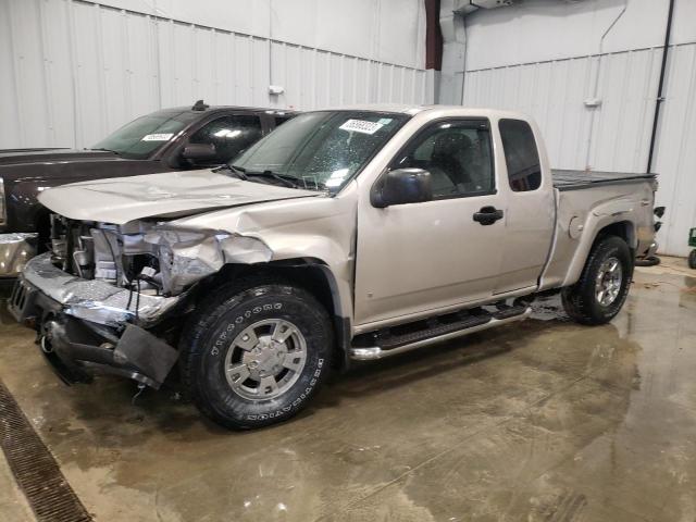 1GTDT19EX78192651 - 2007 GMC CANYON SILVER photo 1