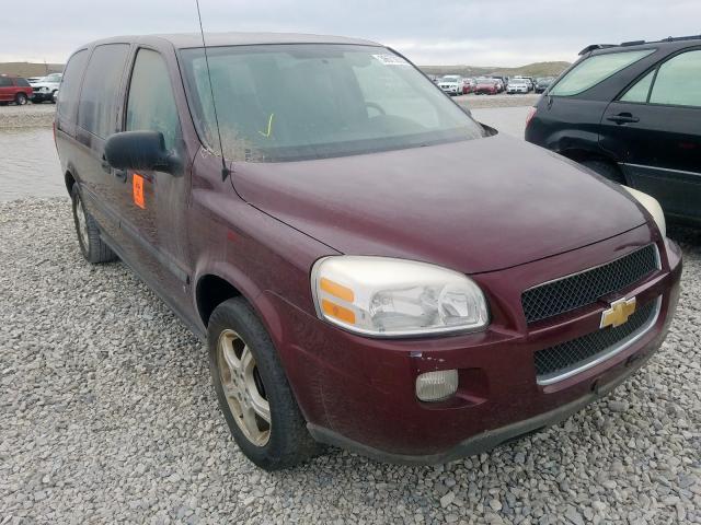 1GNDV23118D197033 - 2008 CHEVROLET UPLANDER LS  照片 1