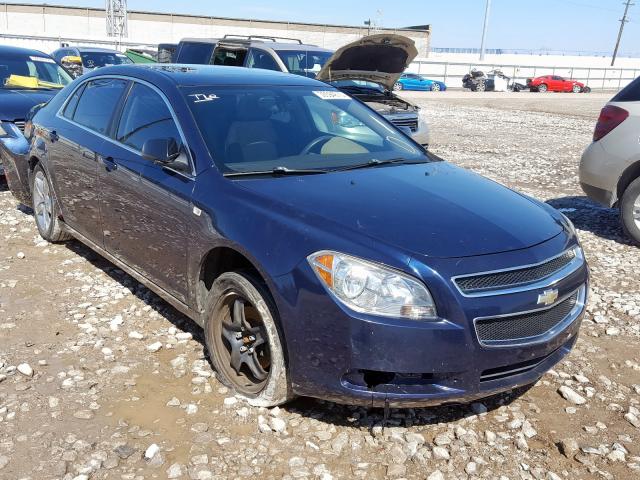 1G1ZH57B684270562 - 2008 CHEVROLET MALIBU 1LT  photo 1