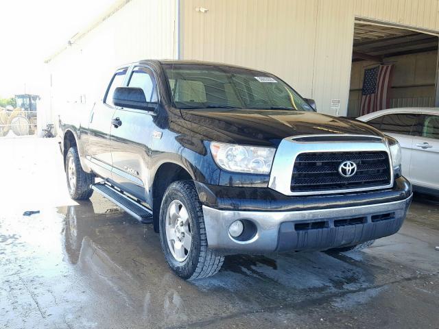 5TFBV54178X065036 - 2008 TOYOTA TUNDRA DOUBLE CAB  photo 1