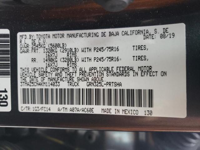 3TMAZ5CN4KM114033 - 2019 TOYOTA TACOMA DOUBLE CAB 石墨色 照片 13