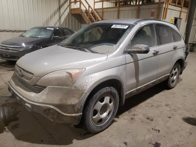 5J6RE48369L802668 - 2009 HONDA CR-V LX GRAY photo 1