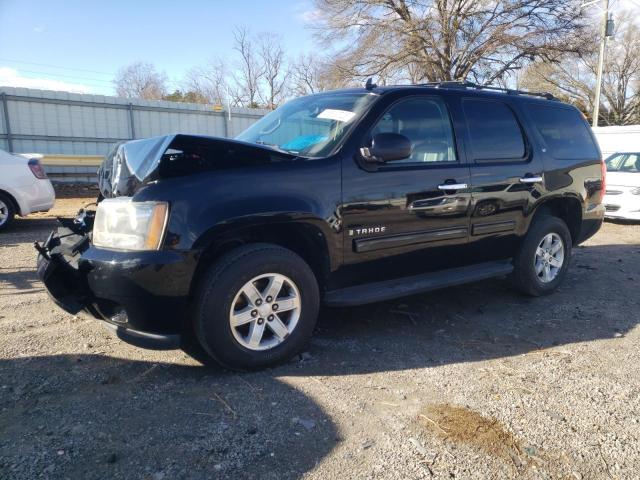 1GNFK23049R289878 - 2009 CHEVROLET TAHOE K1500 LT BLACK photo 1