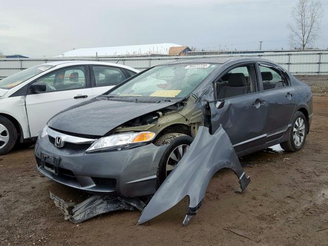 2HGFA16829H352243 - 2009 HONDA CIVIC EX  photo 2