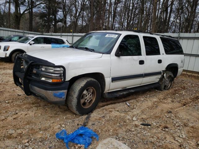 1GNEC16Z72J185239 - 2002 CHEVROLET SUBURBAN C1500 WHITE photo 1