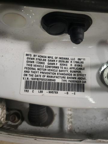 19XFB2F92CE308949 - 2012 HONDA CIVIC EXL WHITE photo 13