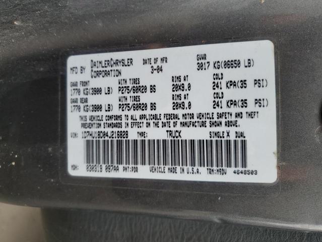 1D7HU18D04J216828 - 2004 DODGE RAM 1500 ST GRAY photo 12