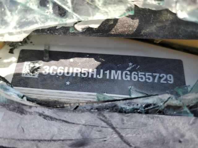 3C6UR5HJ1MG655729 - 2021 RAM 2500 TRADESMAN თეთრი ფოტო 12