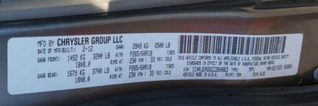 1C4RJEAG5CC260863 - 2012 JEEP GRAND CHER LAREDO 灰色 照片 13