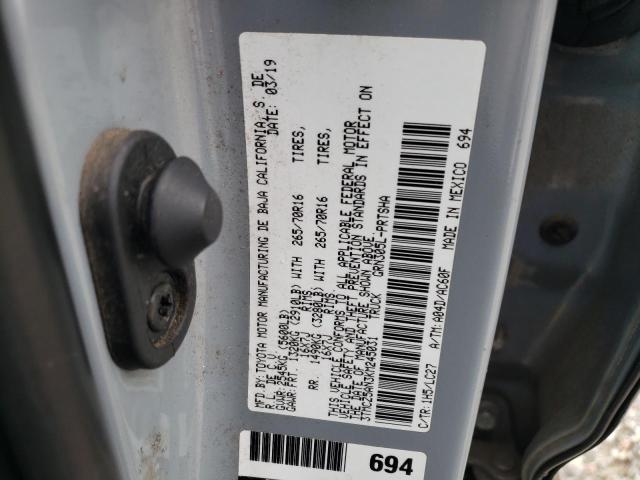 3TMCZ5AN3KM245031 - 2019 TOYOTA TACOMA DOUBLE CAB 灰色 照片 12