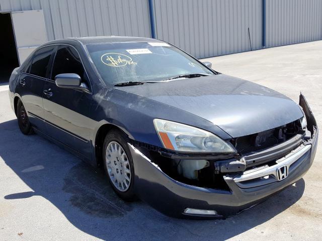 1HGCM66587A017660 - 2007 HONDA ACCORD EX  photo 1