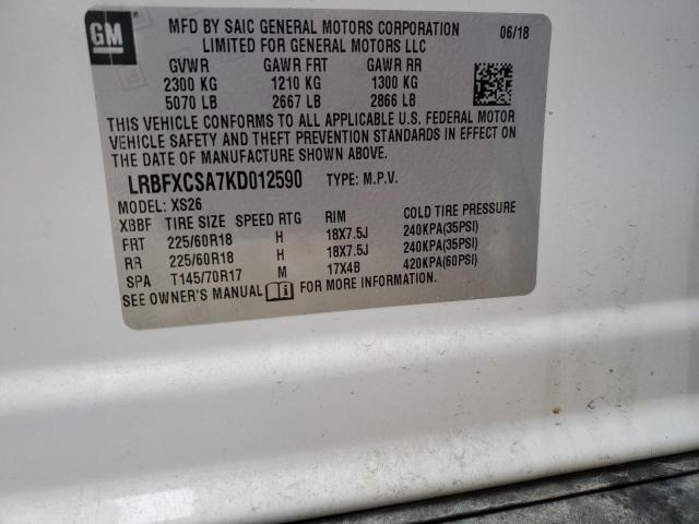 LRBFXCSA7KD012590 - 2019 BUICK ENVISION ESSENCE WHITE photo 13