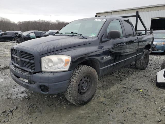 1D3HU18N98J244689 - 2008 DODGE RAM 1500 ST BLACK photo 1