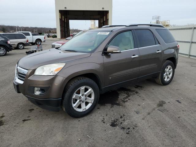 5GZER23788J234908 - 2008 SATURN OUTLOOK XR BROWN photo 1
