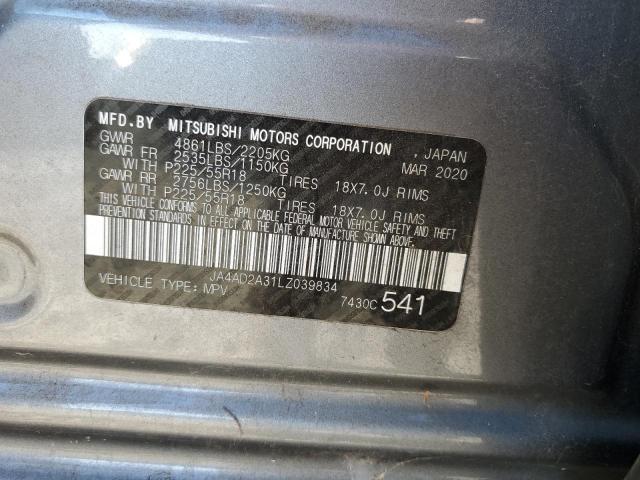 JA4AD2A31LZ039834 - 2020 MITSUBISHI OUTLANDER ES 灰色 照片 13