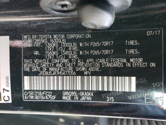 JTEBU5JR7H5477056 - 2017 TOYOTA 4RUNNER SR5/SR5 PREMIUM 黑色 照片 13