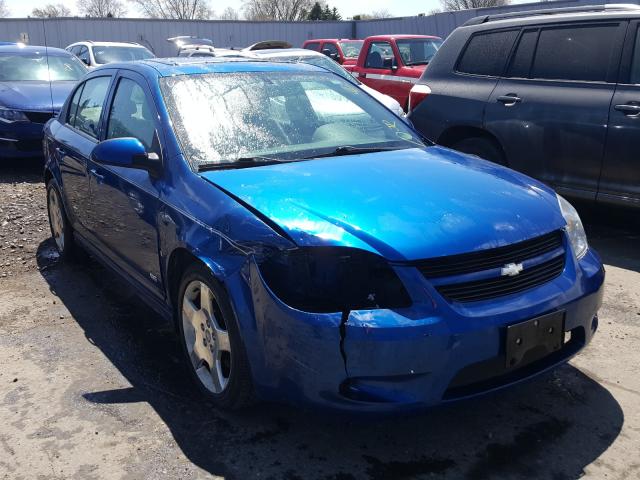 1G1AM55B667637922 - 2006 CHEVROLET COBALT SS  photo 1