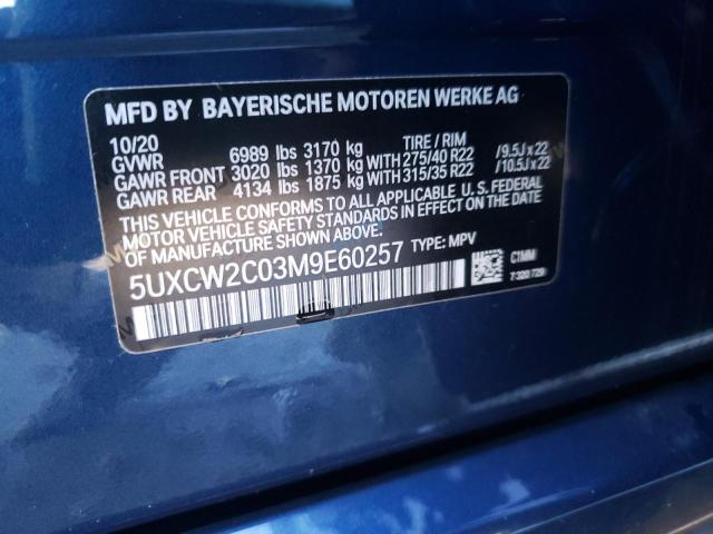5UXCW2C03M9E60257 - 2021 BMW X7 XDRIVE40I BLUE photo 14