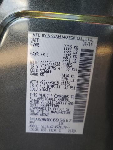 5N1AR2MN3EC695667 - 2014 NISSAN PATHFINDER S 灰色 照片 13