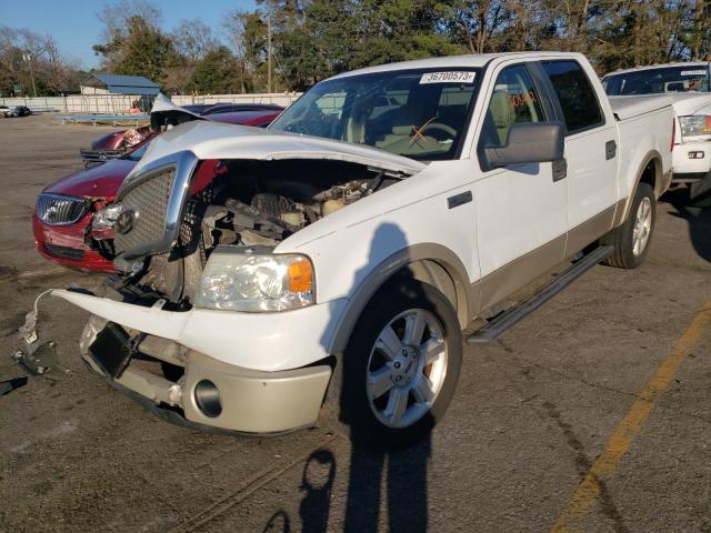 1FTPW12V87KA88838 - 2007 FORD F150 SUPERCREW WHITE photo 1