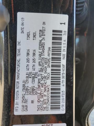 5TFCZ5AN1KX196471 - 2019 TOYOTA TACOMA DOUBLE CAB 黑色 照片 12