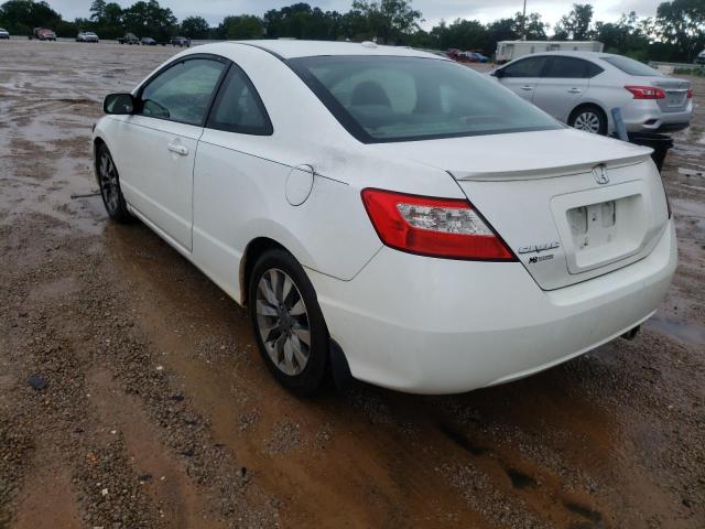 2HGFG12909H511421 - 2009 HONDA CIVIC EXL WHITE photo 3