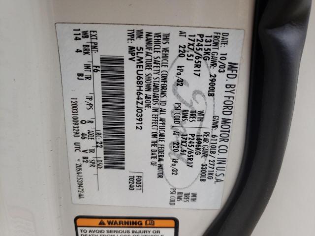 5LMEU68H64ZJ03912 - 2004 LINCOLN AVIATOR 白色 照片 13